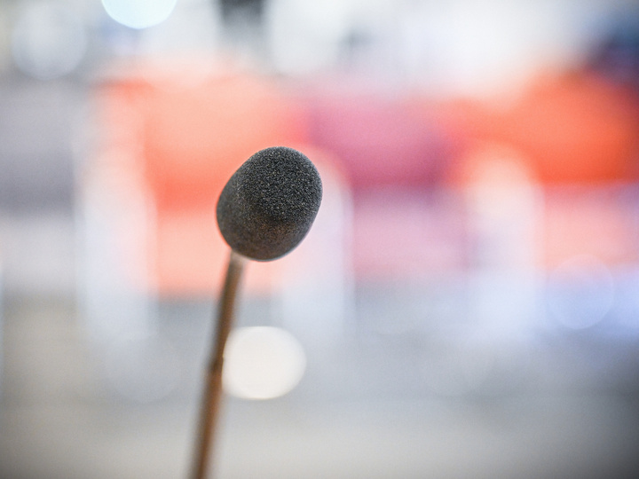 Mikrofon